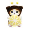 Adorable Japanese Bee Cat Plushie Soft Cartoon Animal Toy Perfect Gifts
