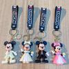 Cute Pvc Mickey Minnie Wedding Keychain Bag Pendant Car Key Chain Small Gift Wholesale