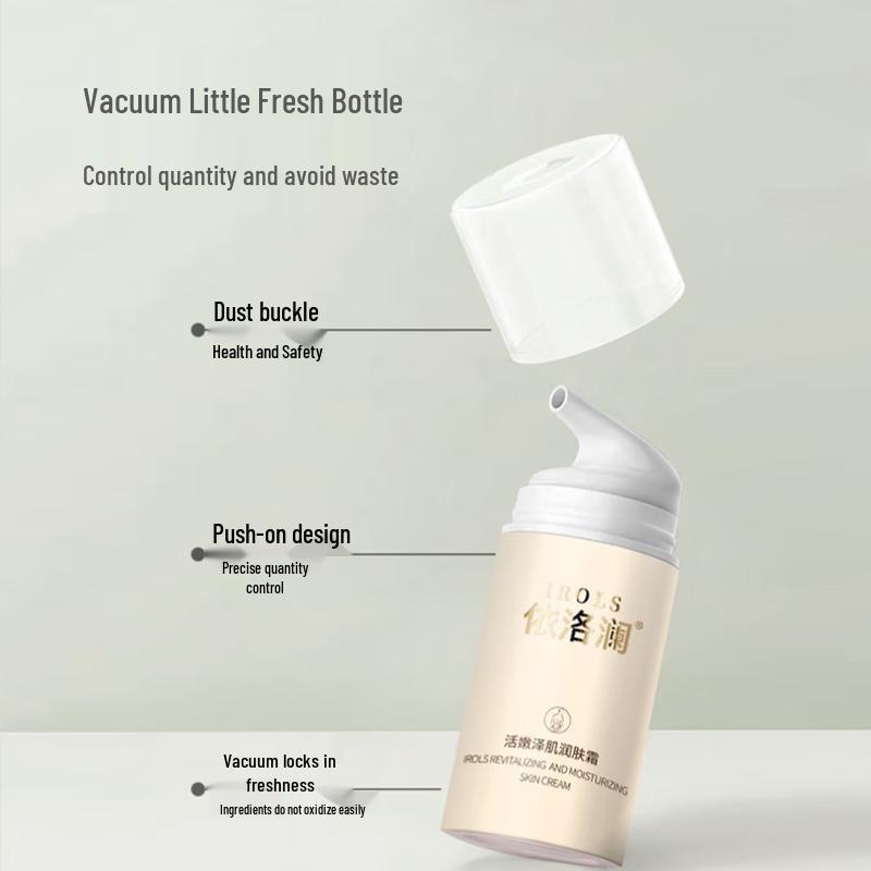 

Yilolan Tender Skin Moisturizing Cream