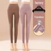 Women's High-Waist Thermal Slim Leggings with Double-Sided Heating Technology