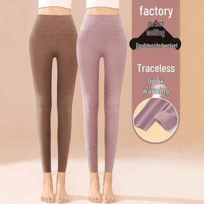 Women's High-Waist Thermal Slim Leggings with Double-Sided Heating Technology