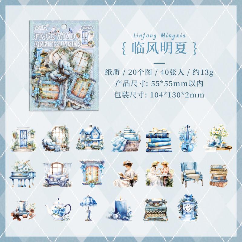 40 pcs Vintage INS Stickers pack Adhesive Diy Scrapbooking Diary Album Planner handmade Junk Journal Supplies