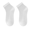 Women's Summer Thin Sweat Absorbing Breathable Moon Boneless Tube Socks