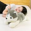 Cute party husky doll plush toy girl bed sleeping doll night market stall doll