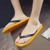 Z Summer Korean-Style Men's Non-Slip Flip Flops: Trendy Outdoor Beach Sandals