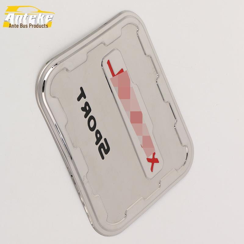 Qijun Fuel Tank Cap Protector: Fits 14 Models, Anti-Scratch/Rub Sticker, Modified Accessories