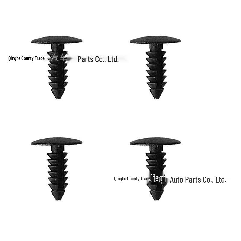 

5mm Car Headliner Fastener Clip - Nylon Retainer Rivet, Black/White чёрный