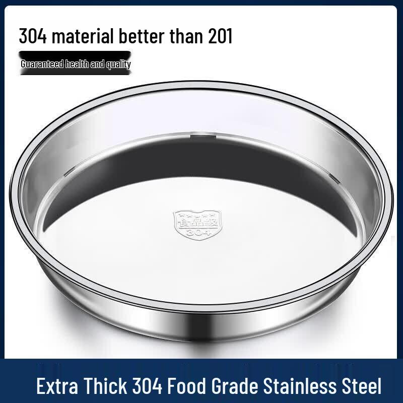 COLIVOR Large 304 Stainless Steel Round Serving Platter