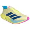 Adidas Adizero Drive Rc Comfortable Versatile Support Casual Running Shoes Men sneaker Yellow KJ6206