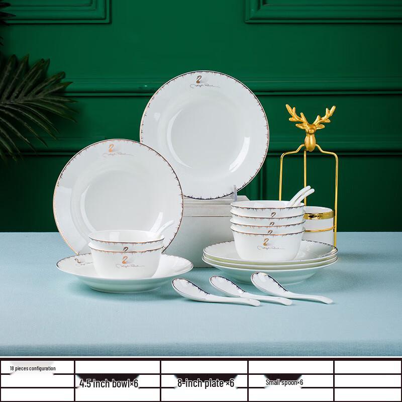 Huazao Baijia Jingdezhen Ceramic Dinnerware Set 18-Piece Set