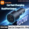 Xiaomi Mi Car Charger 100W MAX 1A1C Fast Charging Dual-port USB-A USB-C Smart Device Fully Compatible With Light Effect Display