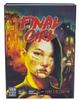 Van Ryder Games Horror Board Game Final Girl Hell To Pay Feature Film Box Requires Core Box 1 Player Minutes of Gameplay Teens Ages - - - - - - -