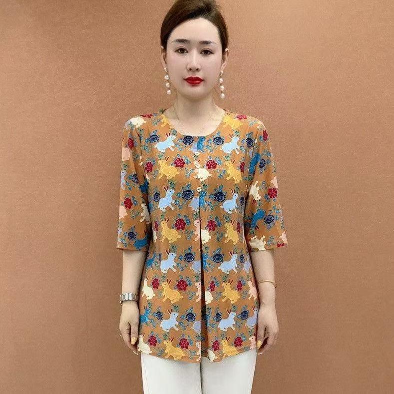 

Spring-Summer Round Neck Casual Mid-Sleeve T-Shirt for Middle-Aged and Elderly Women 2XL [105-120 lbs]