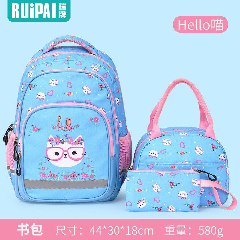 Three-piece set, primary school bag, large capacity, multi-layer boys' backpack, waterproof.