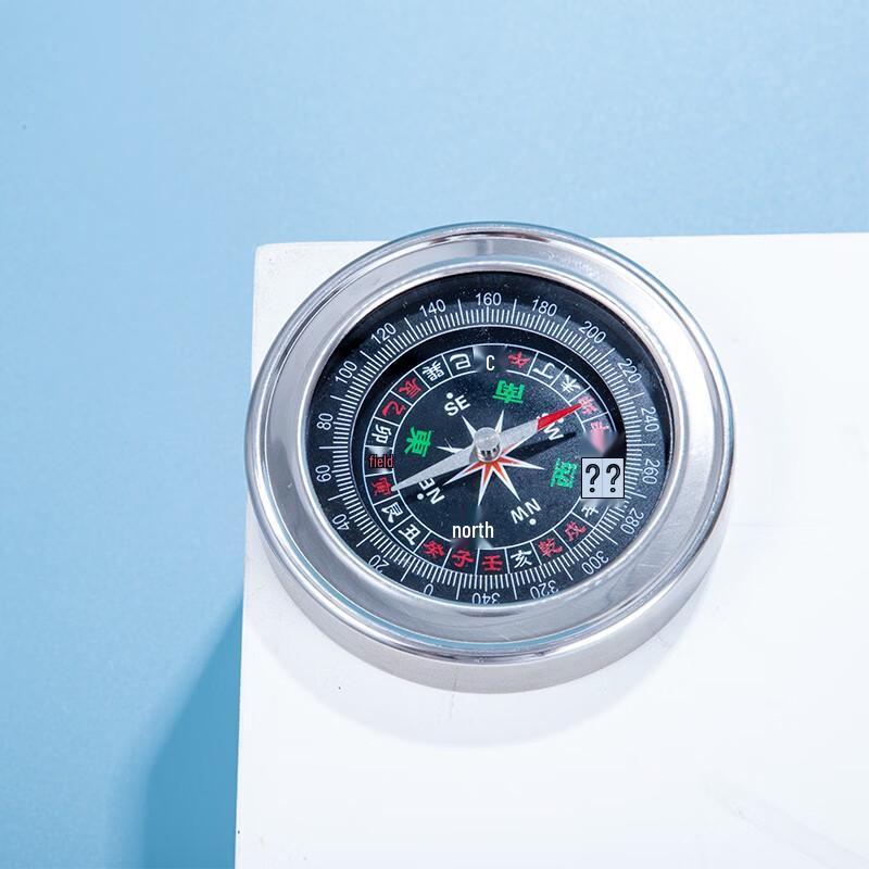 JAJALIN Outdoor Multi-functional Stainless Steel Compass