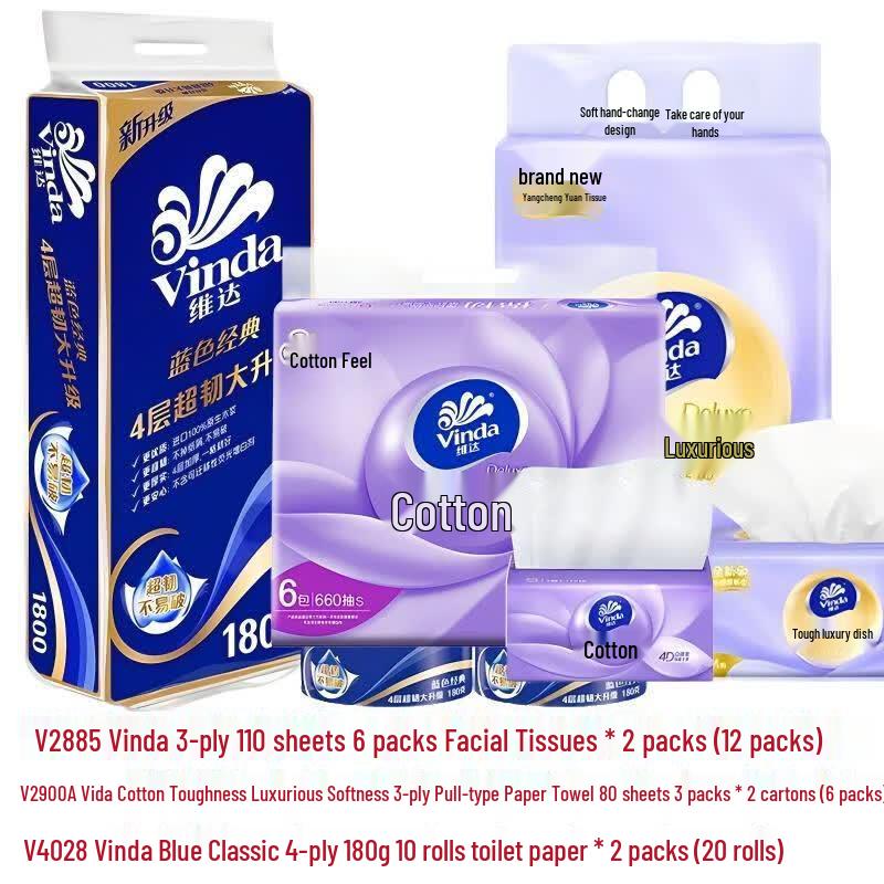 Vinda Household Paper Combo Pack