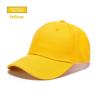Cotton Baseball Cap With Adjustable Sunshade For Casual Wear