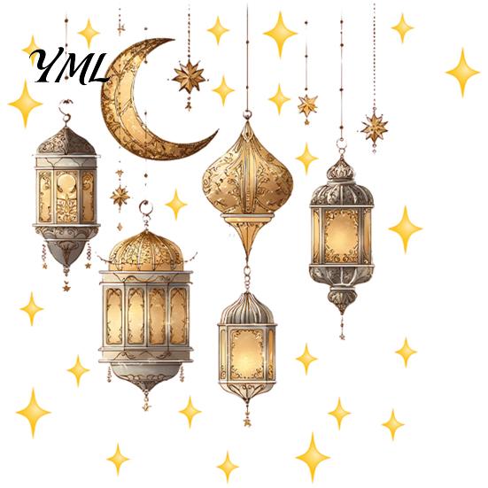 Festival Party Wall Decorations Ramadan Stickers, Peel And Stick Decals, Eid Mubarak Art Decor, Vintage Hanging Middle Eastern Style Window