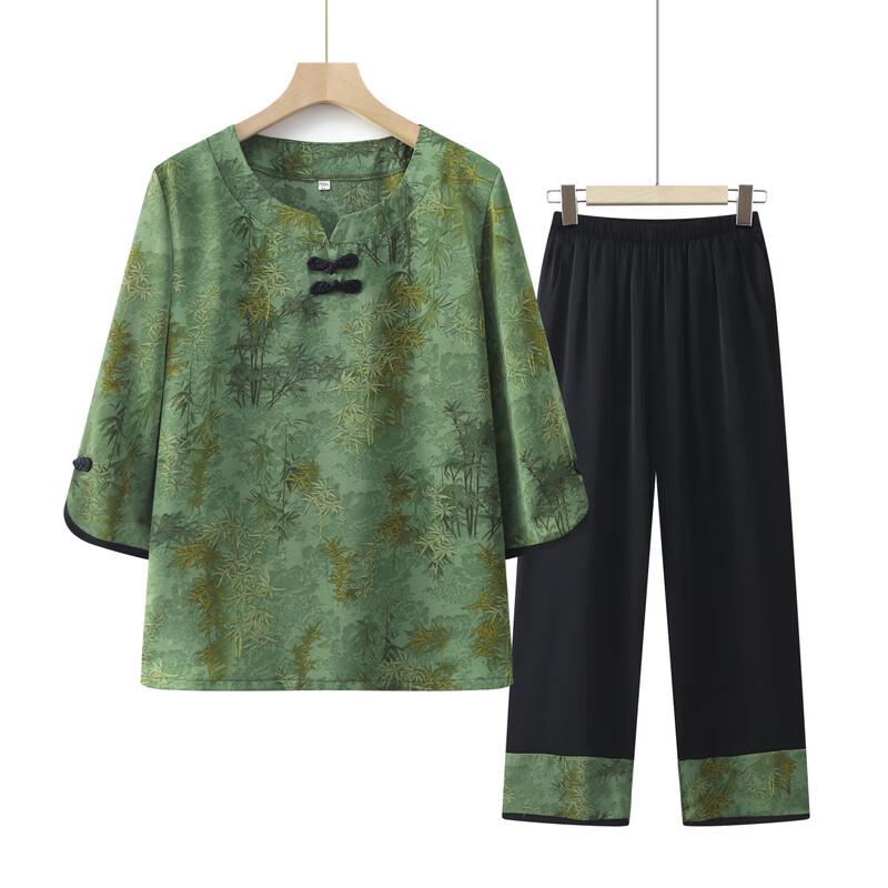 Xiaofu Elegant Summer Short-Sleeve Top & Pants Set