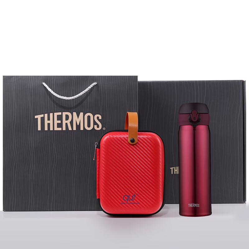 THERMOS Energetic Ox Jade Porcelain Tea Set with Insulated Mug