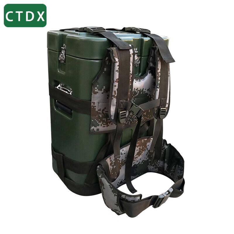 CTDX Outdoor Field Dining & Storage System