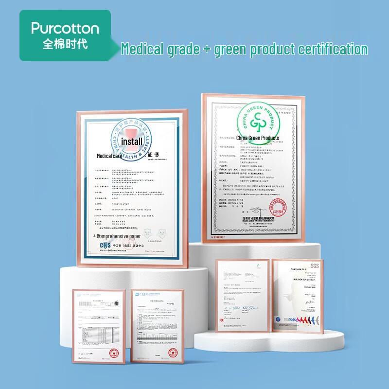 PurCotton Soft Cotton Facial Towels