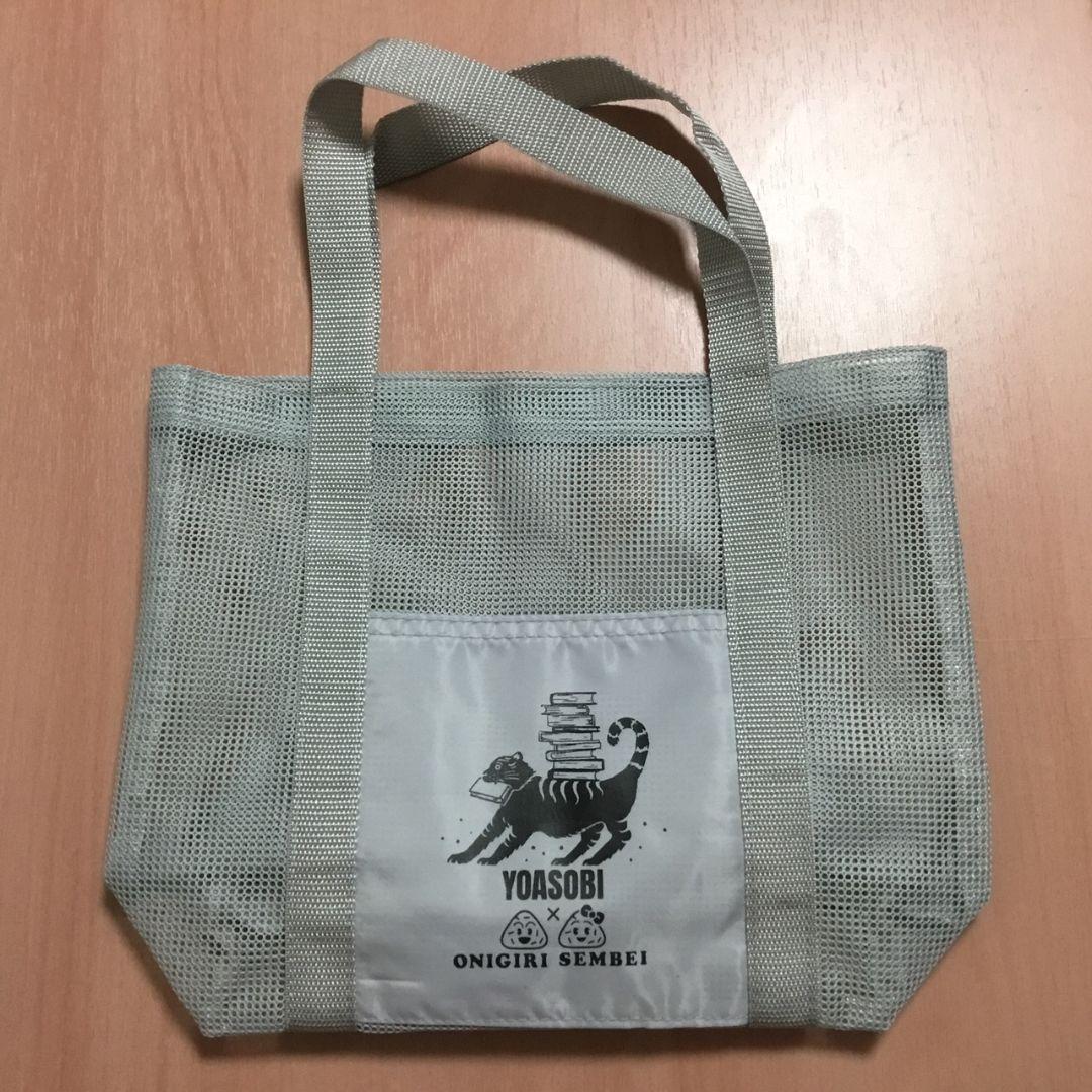 

[USED] YOASOBI x Masuya collaboration mesh tote bag