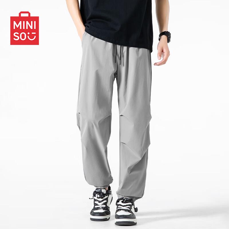 

MINISO Men s Cool Feel Quick Dry Jogger Pants XL