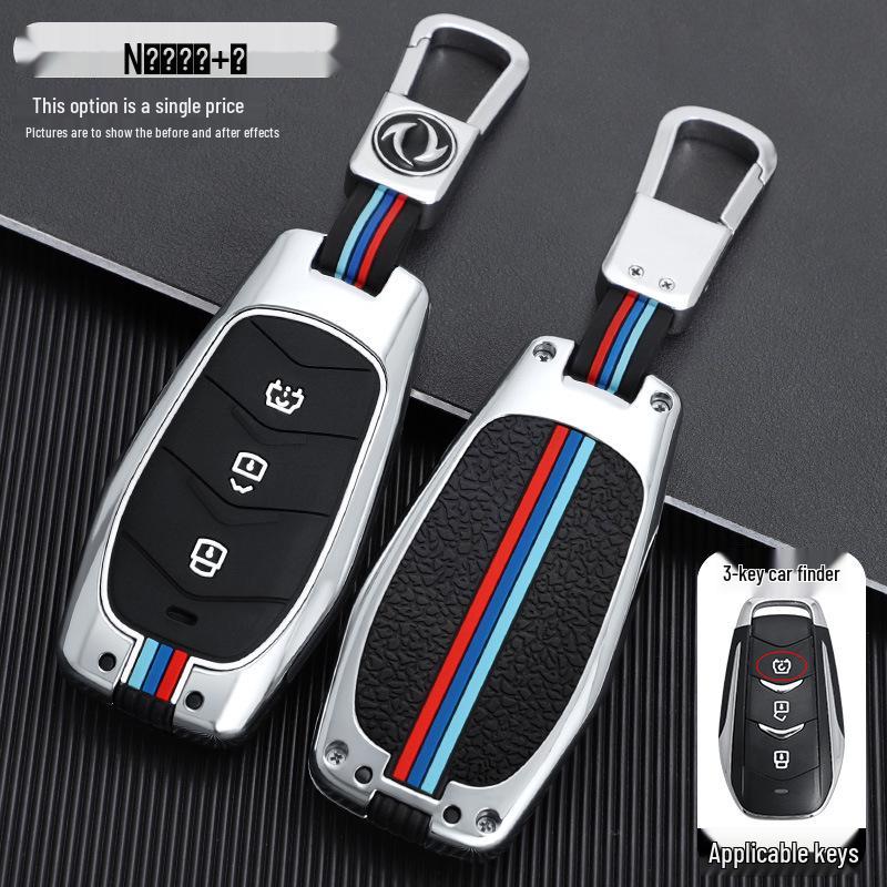 Elegant 2022 Dongfeng Fengguang 580 Key Cover for Women – Premium Protective Case with Stylish Buckle Ornaments