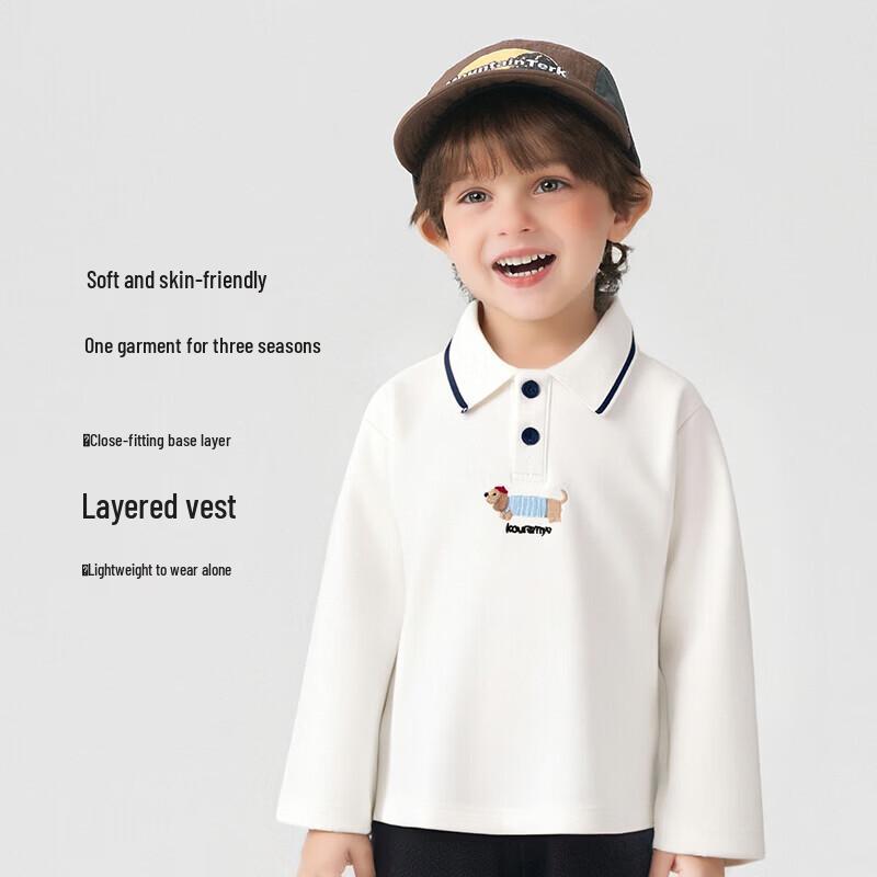 Kuwami Kids' Embroidered Puppy Polo Shirt
