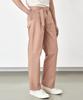 Minav Cotton Belted One-Pleat Wide Pants [Maple]