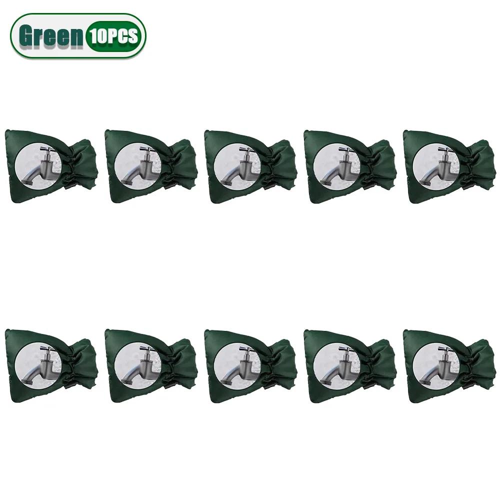 1-20PCS Outdoor Winter FaucetCover Anti Freezing Insulation Sleeve Waterproof Thermal Protector Anti FreezingCrack ProtectionBag