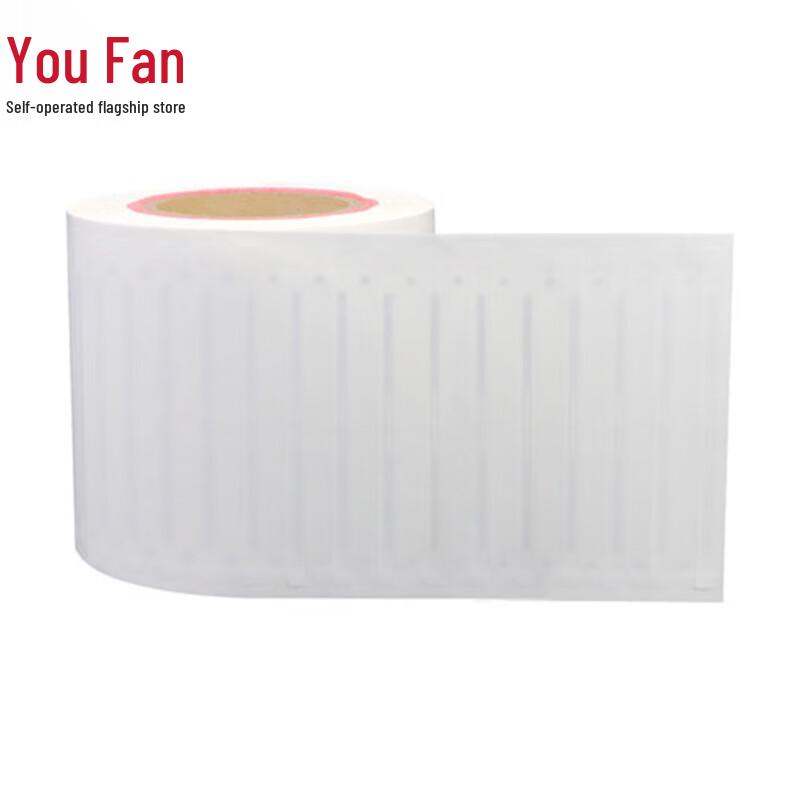 YOUFAN Self-Service Book Lending Machine