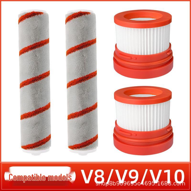 Compatible Accessories for Xiaomi Dreame V8/V9/V10: Filter Element and Floor Brush