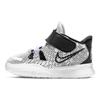 Nike Kyrie 7 TD Hip-Hop Βρεφικά Αθλητικά Παπούτσια Λευκό Μαύρο Glow CT4980-105