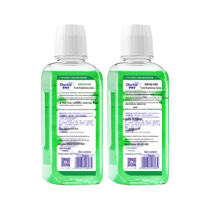 Dr. Tooth Baking Soda Fresh Whitening Mouthwash (2 x 300ml)