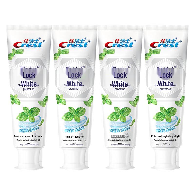 Crest Dual-Color Whitening Toothpaste, Ocean Mint, 4-Pack