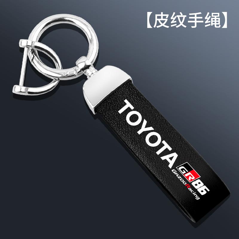 

ABS Car Key Case Cover Shell Fob for Toyota ROOMY Tank Passo Roomie for Daihatsu LA600S LA610S LA150S Canvas Tanto Move 2015