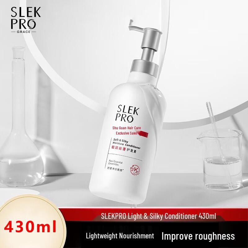 

Sunsilk Light & Smooth Conditioner