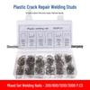 Car Bumper Repair Welding Nails Kit - Plastic Parts & Hot Melt Rivets