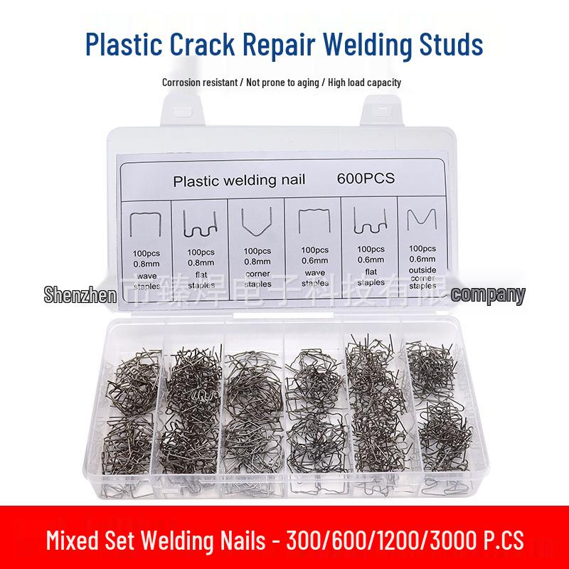 Car Bumper Repair Welding Nails Kit - Plastic Parts & Hot Melt Rivets