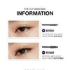 VDIVOV - Eye Cut Mascara - 2 Colors