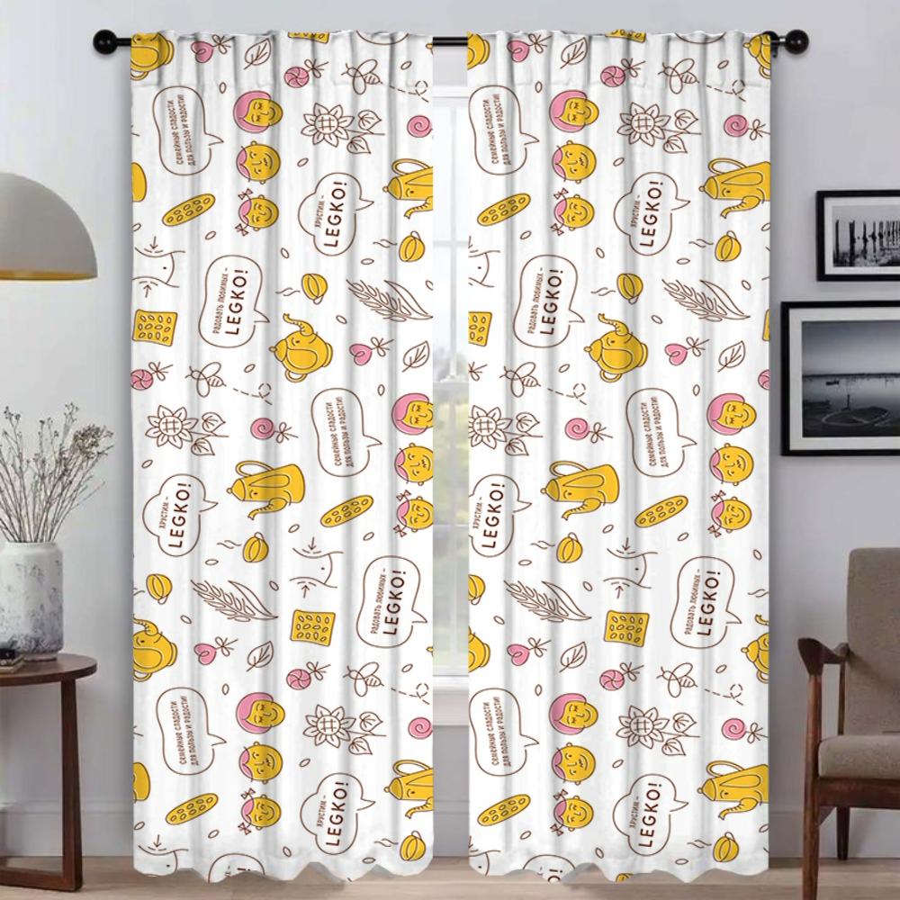 Elephant Carton Window Curtain for Room 2 Panel Shades Partition Anti-mosquito Curtains Home Interior Curtains Living Kitchen