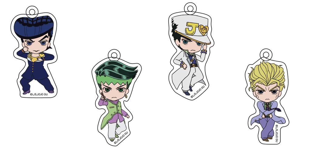 TV Anime JoJo's Bizarre Adventure Diamond is Unbreakable Acrylic Keychain Part 4 Rohan Kishibe