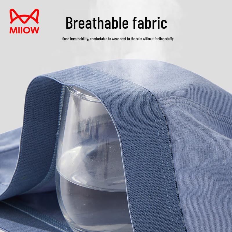 Mao Ren Men's Antibacterial Cotton & Bamboo Boxer Briefs (4-Pack)