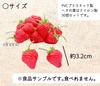 elrinrin Strawberry Food Sample 50 with Realistic Food Fruit for Display of Models, Pieces, Stems, Strawberries, Samples, (Set 50/Red)