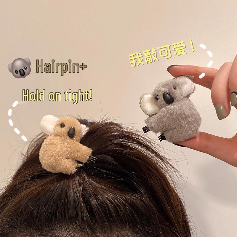 Adorable Koala Plush Hair Clip for Women - Autumn/Winter Hair Accessory