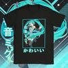 2026 New Hatsune Miku Anime T Shirt Unisexs Cotton Tops Tee Aesthetic Oneck Short Sleeve High Quality Unisexs Shirts Women Tshirts