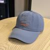 New Thin Breathable Cap Men's and Women's Outdoor Sports Lightweight Wide-brimmed Sunscreen Baseball Cap Big Head Circumference Hat