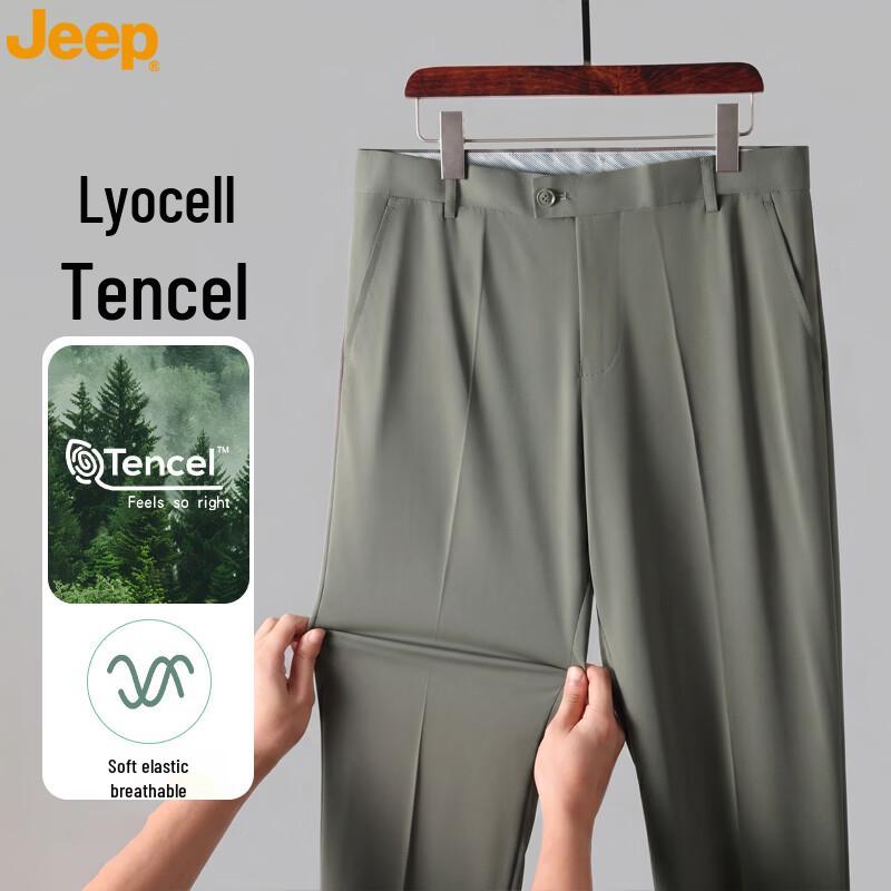 JEEP Men s Lightweight Breathable Casual Pants 35